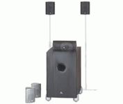Acoustic Research HC5 System