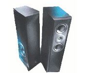 Acoustic Research AR5 Speaker
