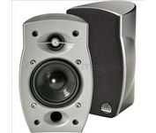 Athena micra SAT1B Speaker
