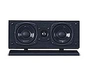 Atlantic 173 C Speaker