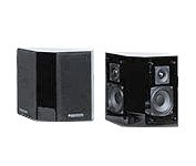 Atlantic 4.5 SR Speaker