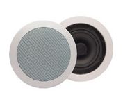 AudioSource AS5C Main / Stereo Speaker