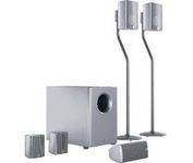 Canton Movie 150 QX System