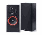 Cerwin Vega LS-12 Speaker
