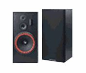 Cerwin Vega LS-15 Speaker