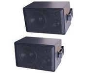 CSi/Speco DMS-3P Main / Stereo Speaker