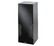 Infinity SM 225 Speaker
