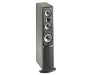 Infinity Overture 2 Speaker
