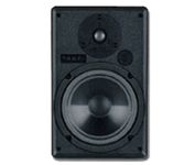 Infinity ERS-640 Speaker