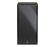JBL800 Main / Stereo Speaker