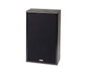 Cambridge Soundworks Six Speaker