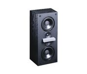 M&K Sound Mp Series S-5000 THX Speaker