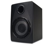 M-Audio Studiophile SBX - 120 Watt Active Studio Subwoofer Speaker