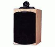 Wharfedale Pacific Pi10 Speaker