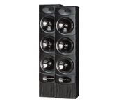 Wharfedale Valdus 500 Speaker