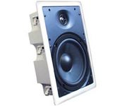 CSi/Speco SP-625BB Main / Stereo Speaker