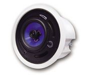 CSi/Speco SP-5MA/T Main / Stereo Speaker