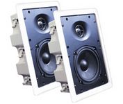 CSi/Speco SP-525BB Main / Stereo Speaker
