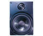 CSi/Speco SP-6000 Main / Stereo Speaker
