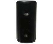 CSi/Speco SP-400 Speaker