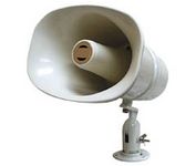CSi/Speco SPC-30RT Main / Stereo Speaker