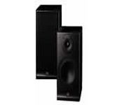 Acoustic Research S20 Main / Stereo Speaker