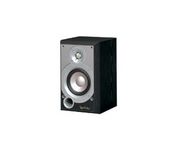 Infinity PRIMUS 140 Main / Stereo Speaker