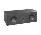 Acoustic Research AR PSC25 Center Speaker