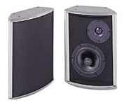 Acoustic Research Phantom 5.2 Main / Stereo Speaker