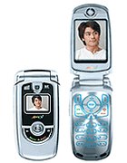 AMOI A869