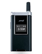AMOI A211