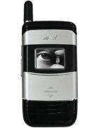 AMOI M6