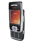 XCUTE MOBILE DV80