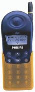 Philips Diga