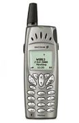 Ericsson R520m