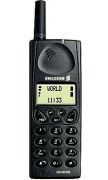 Ericsson GH 688