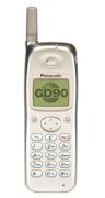 Panasonic GD90