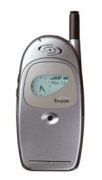 Mitsubishi Trium Cosmo
