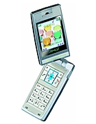 AMOI 2560