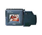 Epson A883051