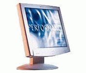 Hewlett Packard L1810 (Gray) 18.1 in. Flat Panel LCD Monitor