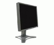 iiyama Pro Lite 4637 (Black) 18.1 in. Flat Panel LCD Monitor