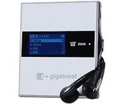 Toshiba Gigabeat MEG201 (20 GB) MP3 Player