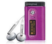 Creative Labs MuVo S200 256 MB MP3 Player
