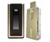 iRiver T20 (512 MB) MP3 Player