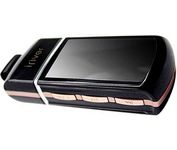 iRiver N11 (512 MB) MP3 Player
