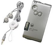 Kinyo AMF-128 (128 MB) MP3 Player