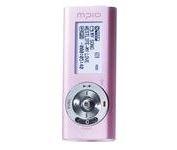 Mpio FY500 (256 MB) MP3 Player