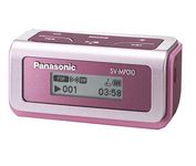 Panasonic SV-MP010 (1 GB) MP3 Player