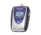 Panasonic E-Wear SVSD55 MP3 Player